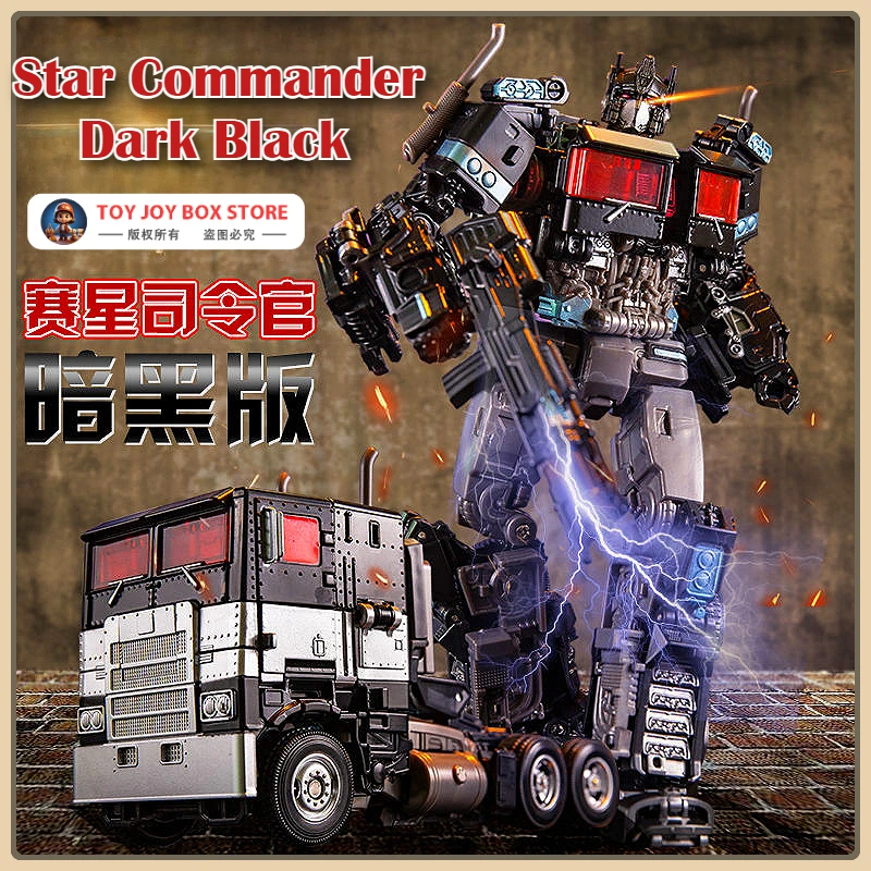 Transformation Robot Car Toys Truck head Alloy Edition Anime Action Figure Deformation Robot Car Model Toys For Kids Gift