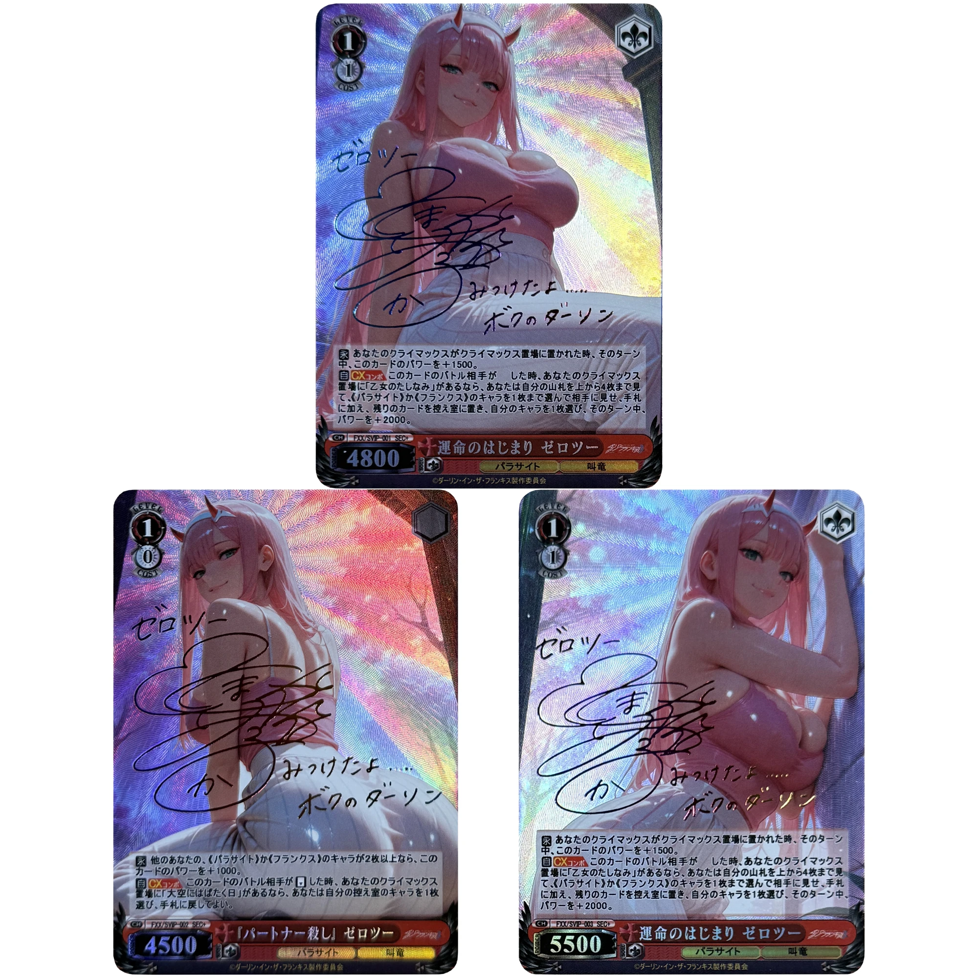 3 قطعة/المجموعة صفر اثنين التوقيع الساخن ختم بطاقة فلاش حبيبي في فرانكس Diy الكلاسيكية أنيمي جمع بطاقة هدية لعبة