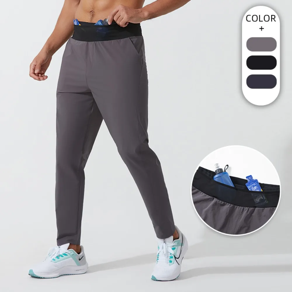 

Men's Training Tights for Running Lightweight Stretch Quick Dry Pants for Spring Fall Marathon for Long Distance Trail Training