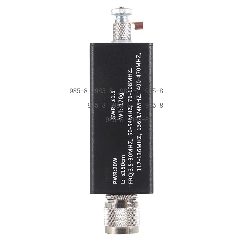 M Connector Portable Radio Accessory, 5-55MHz Full Band Tunable Mini 20W QRP Antenna