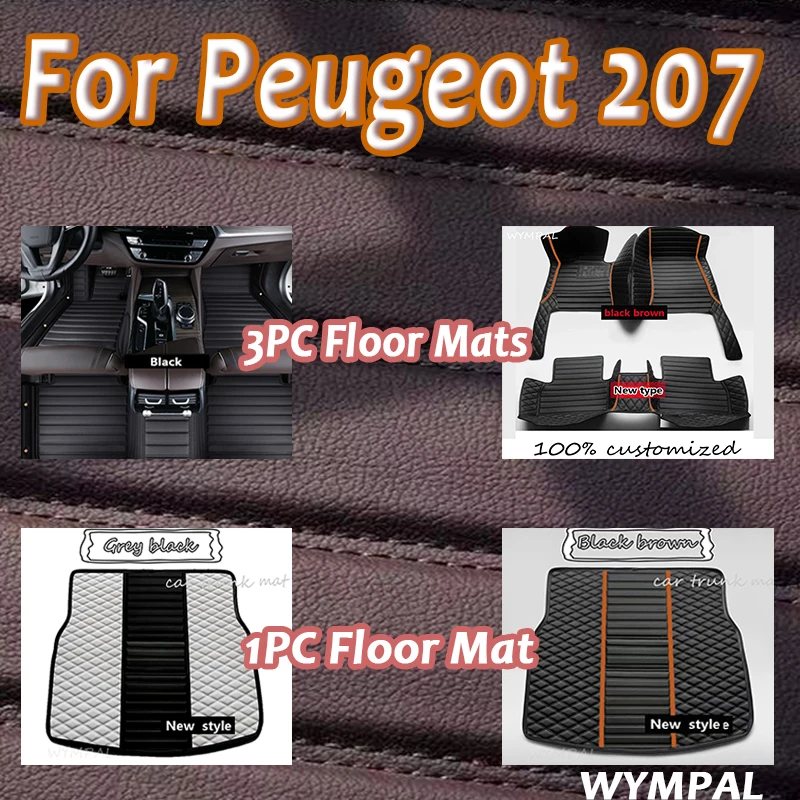 

Роскошные автомобильные коврики на заказ для Peugeot 207 2009 2010 2011 2012 2013, авто роскошные кожаные мужские и женские автомобильные коврики Full Cov