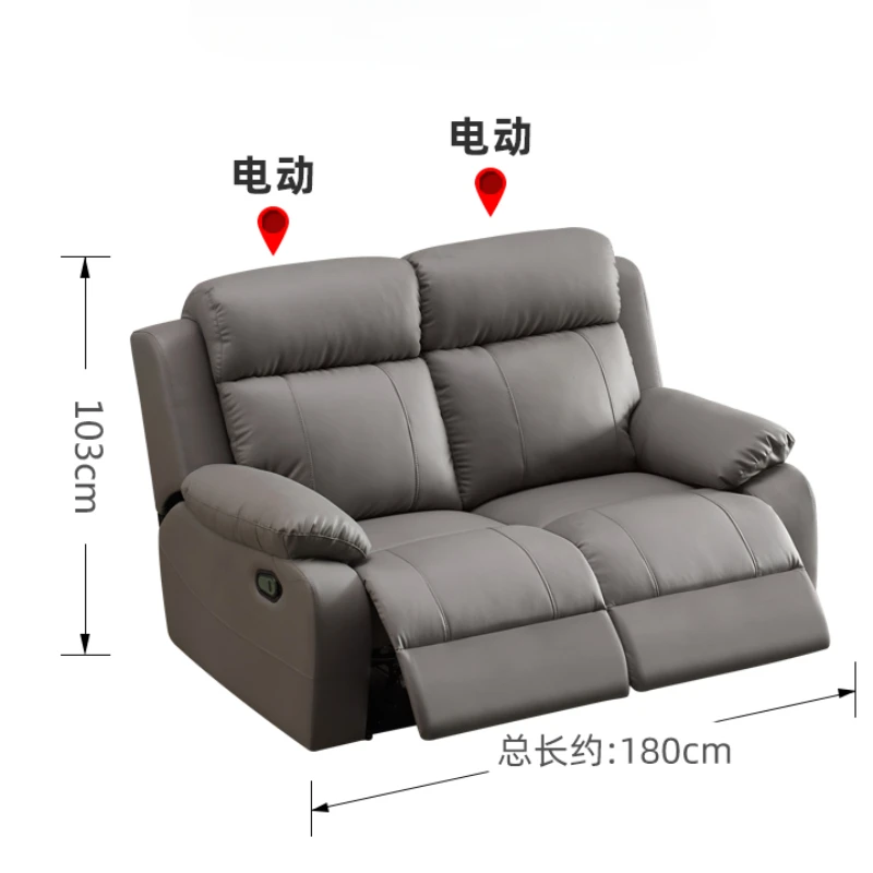 Living Room Cinema Seats Leisure Theater Power Recliner Chair Couch Sofas Relax Armchairs Electric Muebles Single Gaming