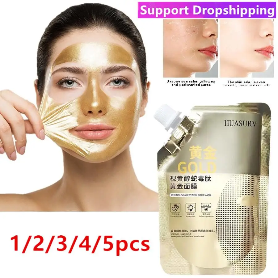 

Lot Retinol Snake Peptide Gold Mask Moisturizing Skin Care Clear Moisturizing Anti-aging Oil Control Mask Skincare