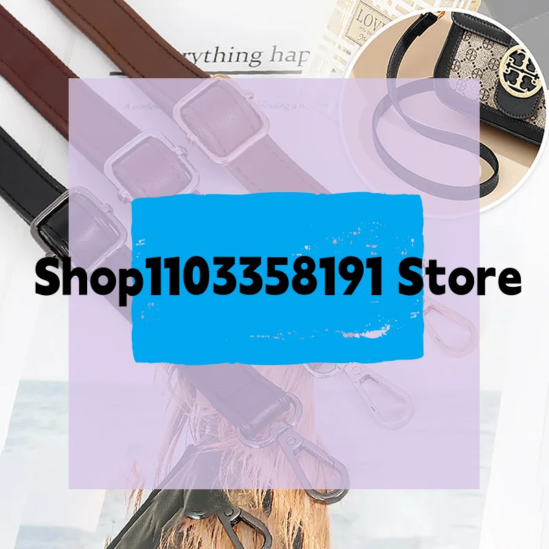 اكسسوارات حقائب اليد 130 سنتيمتر طويلة قابل للتعديل بولي Leather حقيبة جلدية حزام ل Crossbody 1.8 سنتيمتر واسعة حقيبة كتف حزام استبدال