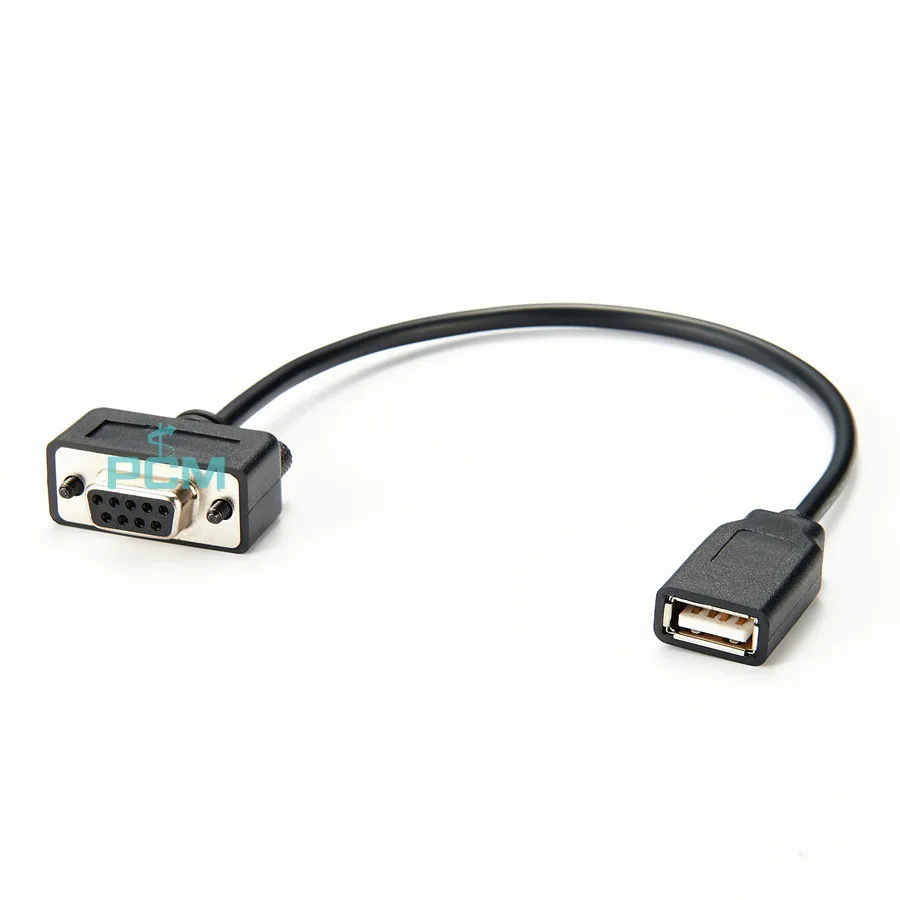 DB9 to CAN interface DB9 to USB 3G 4G hotspot power cord CAN bus data logger power cord