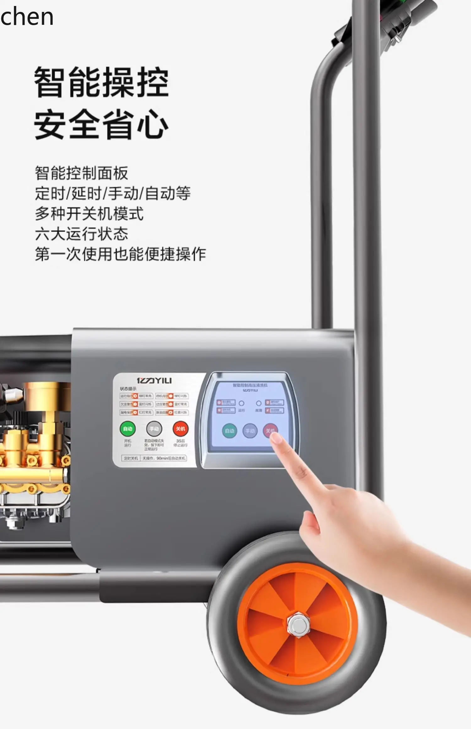 Lavatrice per auto ad alta pressione HTT 9022 pompa per lavaggio auto con motore interamente in rame lavatrice per auto macchina per la pulizia delle pareti del pavimento della fattoria