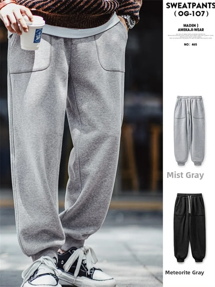 

Maden Workwear American Retro OG07 Fce Lined Sweatpants Casual Elastic Waist Men's Autumn Winter Thi Warm Trousers