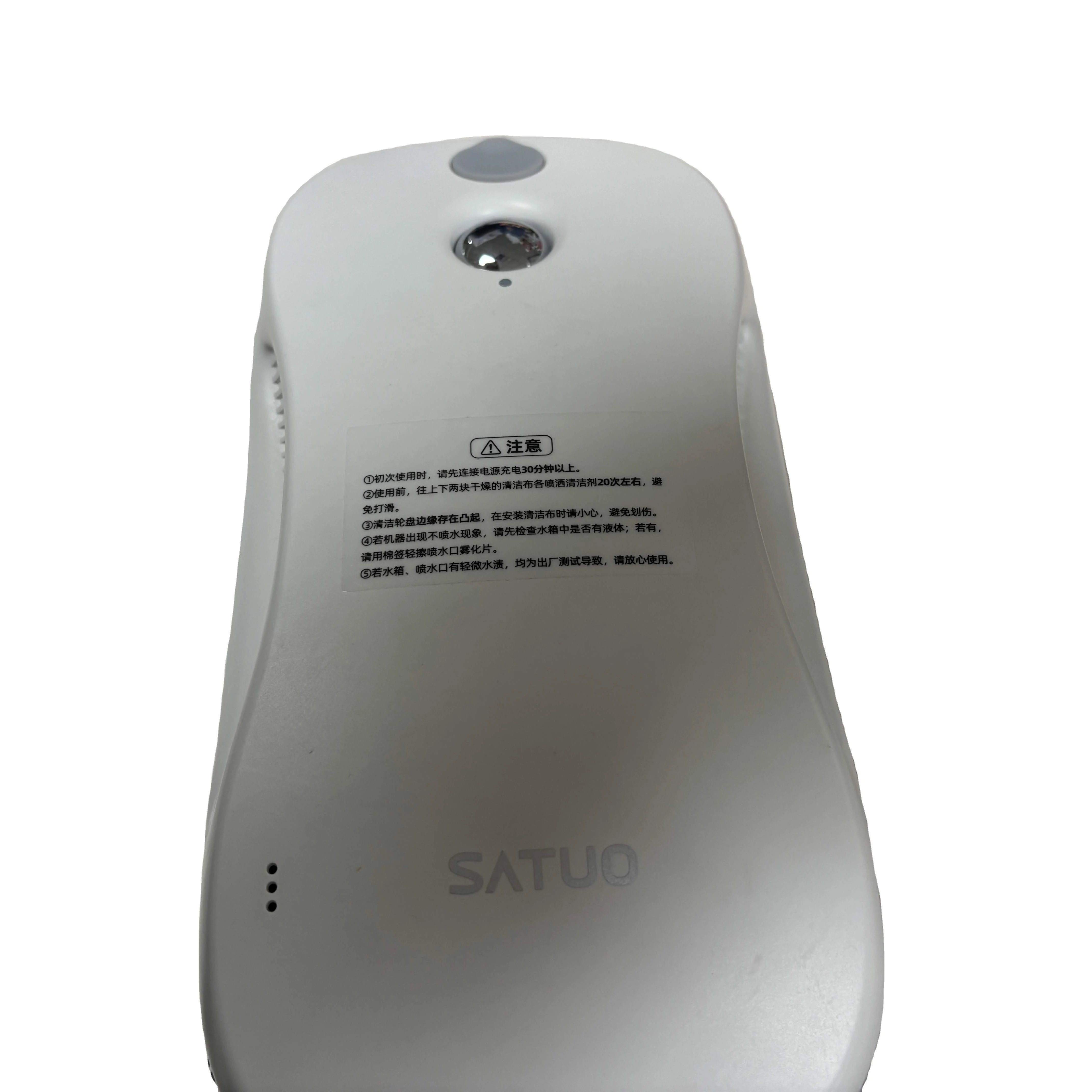 

SATUO Intelligent Electric Window Cleaning Robot with APP Control Smart Path Planning for Household Use