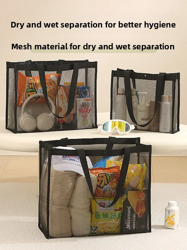 bolsa-de-armazenamento-de-roupas-para-viagem-a-prova-d'Agua-de-grande-capacidade-portatil-duravel-anti-rasgo-para-natacao
