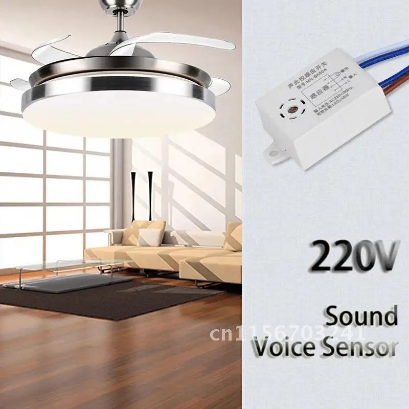 Intelligent Sound Voice Sensor Module 220V Detector Auto On Off Light Smart Switch For Corridor Bath Warehouse Stair