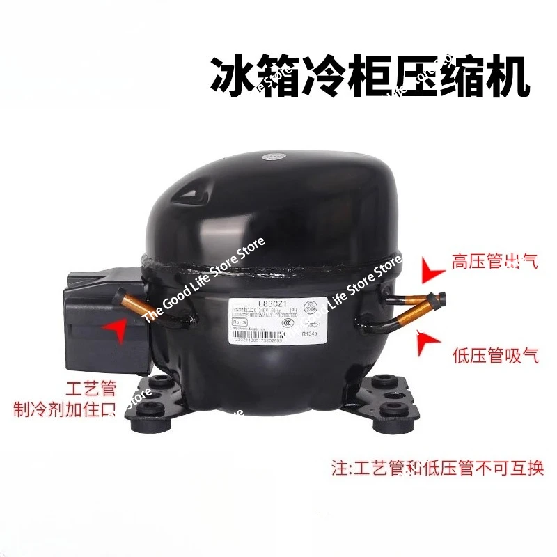 

Компрессор холодильника с морозильной камерой R600A K325CZ1 L65 L76 L96 NE2150