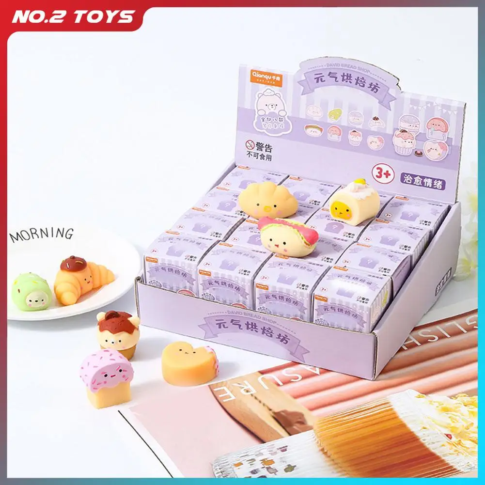 Blind Box Squeeze Soft Glue Decompression Toy for Children Adults Gift Cute Food Design Stress Relief Squeeze Toy Kids Birthday