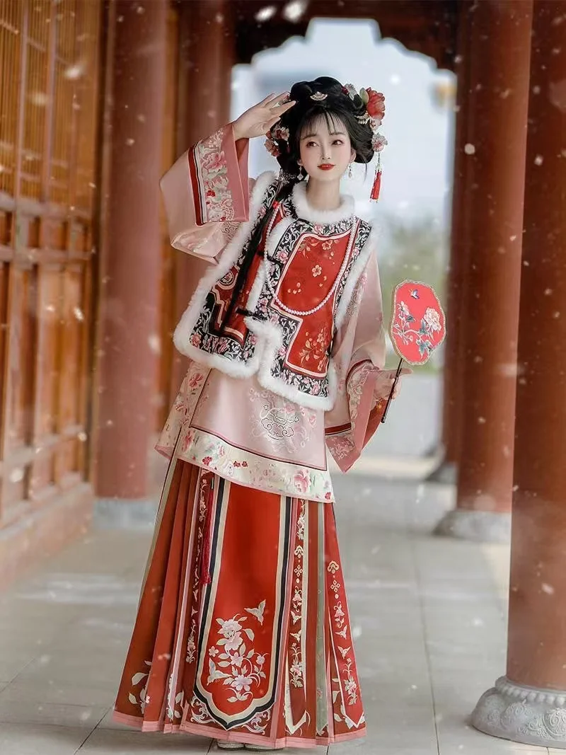 Ethnic Flavor Late Qing Women\'s Hanfu Warm Autumn Winter Traditional Costume Ancient Festive Princess Cosplay New Year Clothing