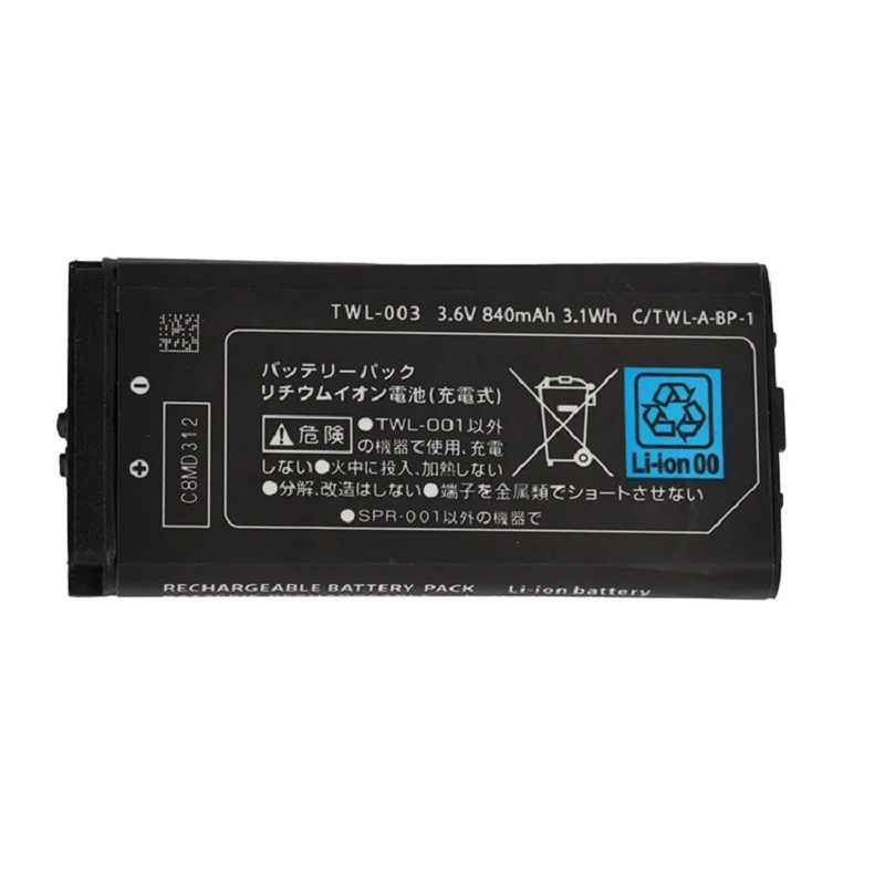 Nintendo DSI Replacement Battery Twl003 840mah Game Console Battery C/TWL-A-BP, TWL-003 for Nintendo ndsi , NDSi, NDSiL