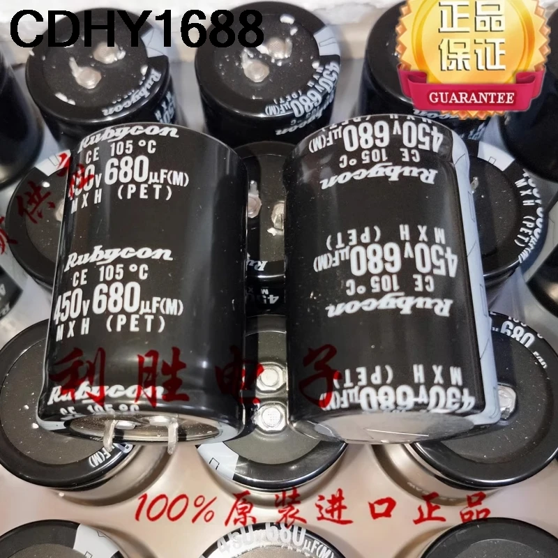 

1PCS 680UF 450V electrolytic capacitor 450V680UF 30X55 MXH