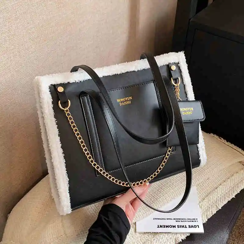 Autumn Winter Large Capacity Tote Bag Fashion Plush Splicing Handbags Korean Vintage Versatile Chain Shoulder Bag Trend