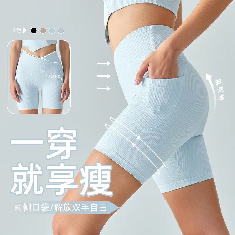 

Gym Cycling Shorts for Women Sportswear Fitness Push Up Leggings Tights with Pocket Workout Clothes 2024 Running Suit Tracksuit