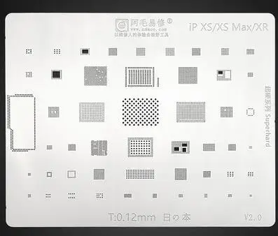 

6/6P/6SP 7p/8PX/XS/11PROMAX в наличии, power IC