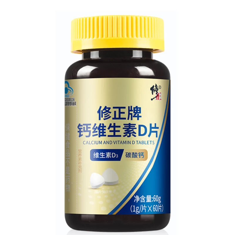 

60 Pieces Vitamin D Calcium Tablets Calcium Carbonate for Middle-aged and Elderly People Free Shipping