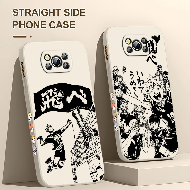 Haikyuu!! Hinata Shoyo For Xiaomi Poco Cover For X4 X3 F4 NFC M6 M5 M4 M3 GT S Pro 4G 5G Liquid Left Rope Phone Case