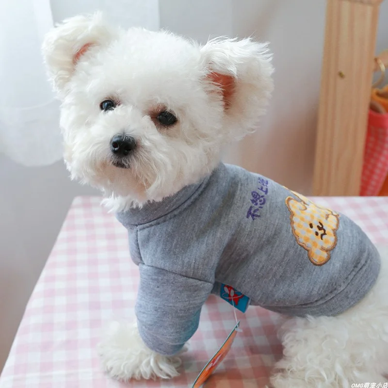 1PC Pet Clothing Spring and Autumn Workers Coat Gray Not Desiring to Work Suitable for Small and Medium sized Dogs