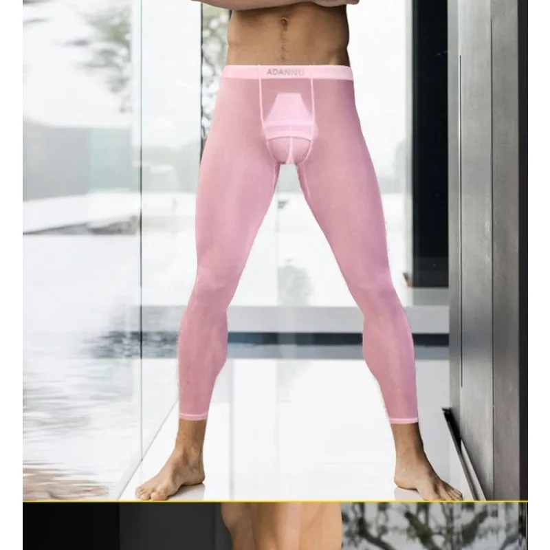 Running Bottoming Light Yarn Men Thermal Nine Pants Without Trace Quick Drying High Elastic Ride Sports Ultra-thin Pants Inner