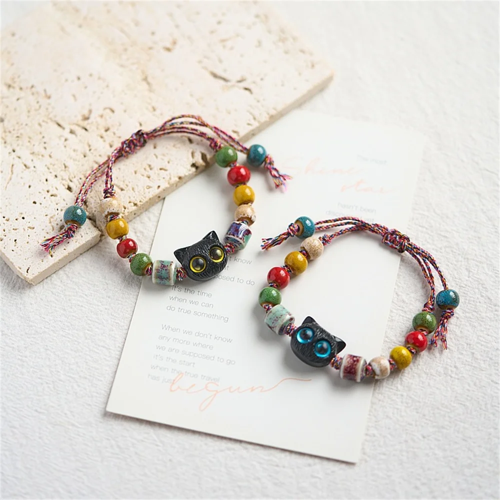 Cartoon Cat Shape Colorful Beaded Bracelet Personalized Trendy Jewelry Accessories Woven Drawstring Bracelet for Women and Men