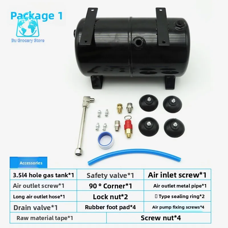 Model Air Pump Storage Tank Ye Hong Spray Pump Haosheng Storage Tank Yousuda Storage Tank 3L