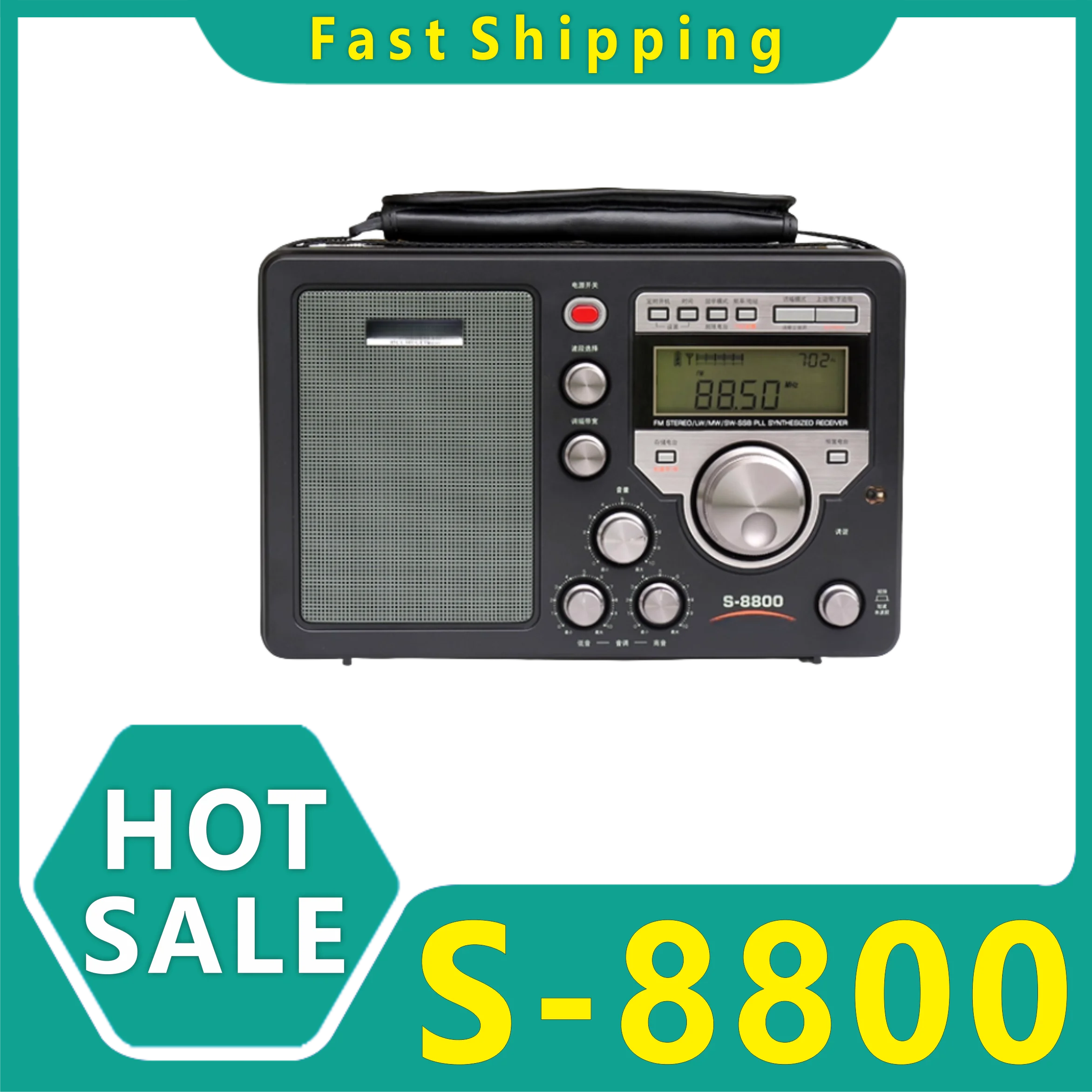100% brand new original S-8800 in stock product