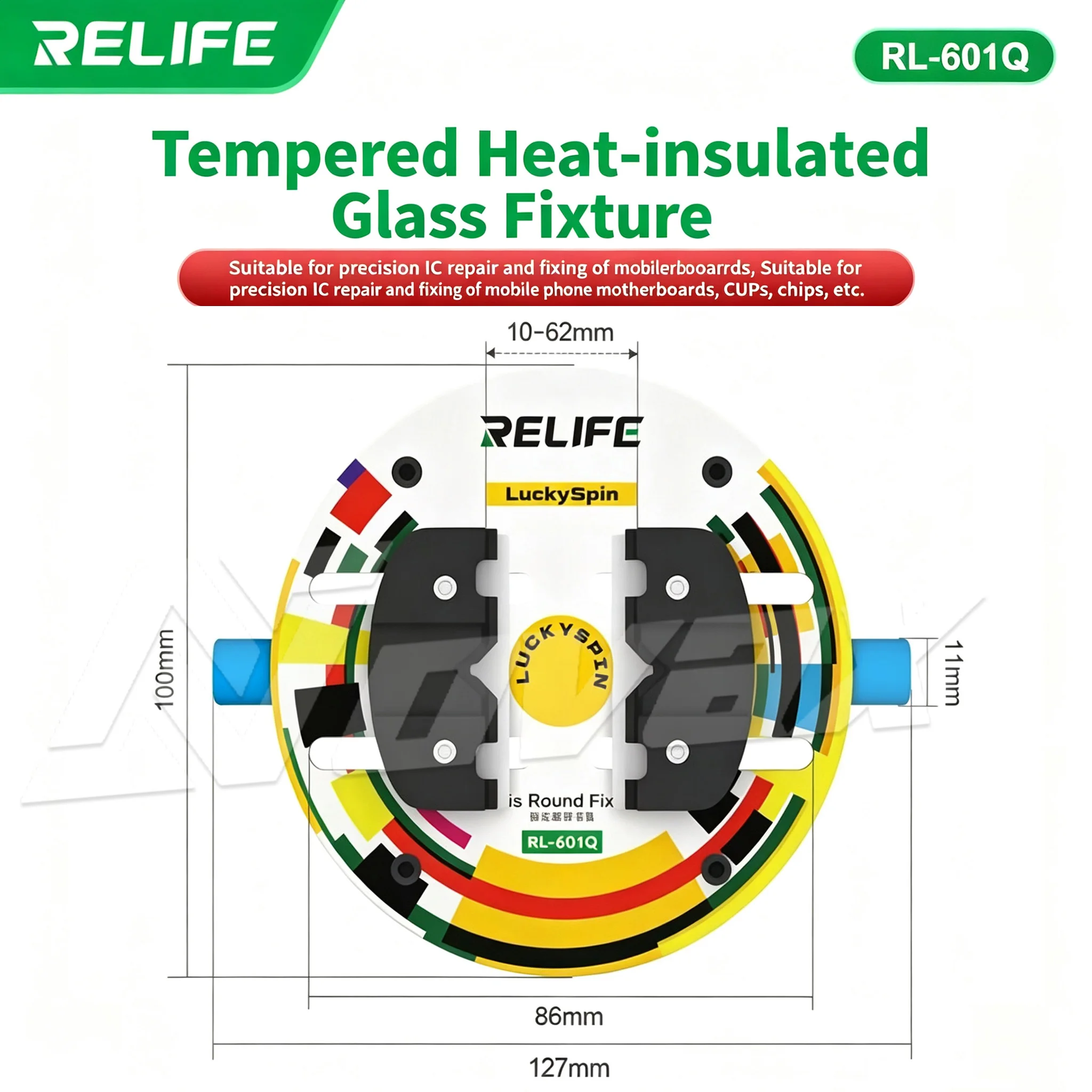RELILFE RL-601Q tempered glass fixture, suitable for motherboard maintenance IC、CPU、 Hard disk, adhesive removal fixing fixture