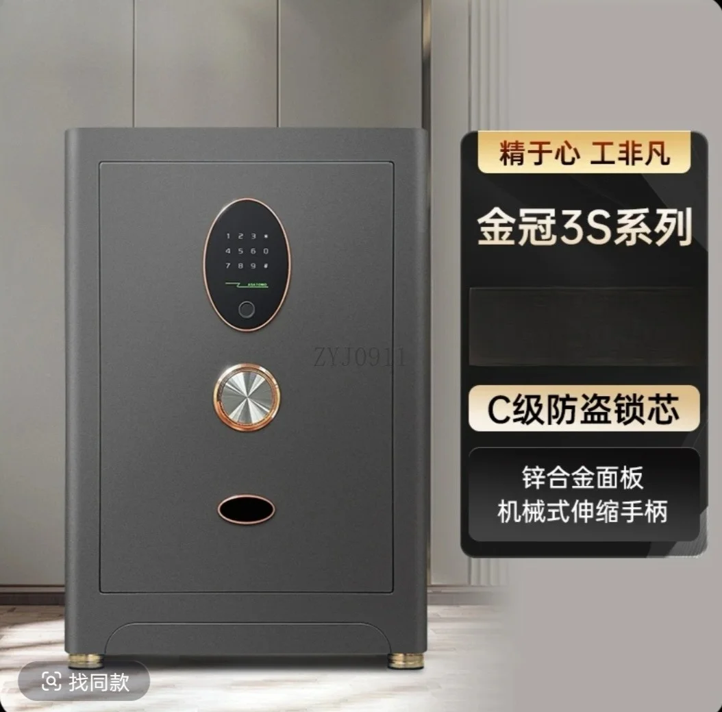 3S safe home office anti-theft - Smart Home Box review and price