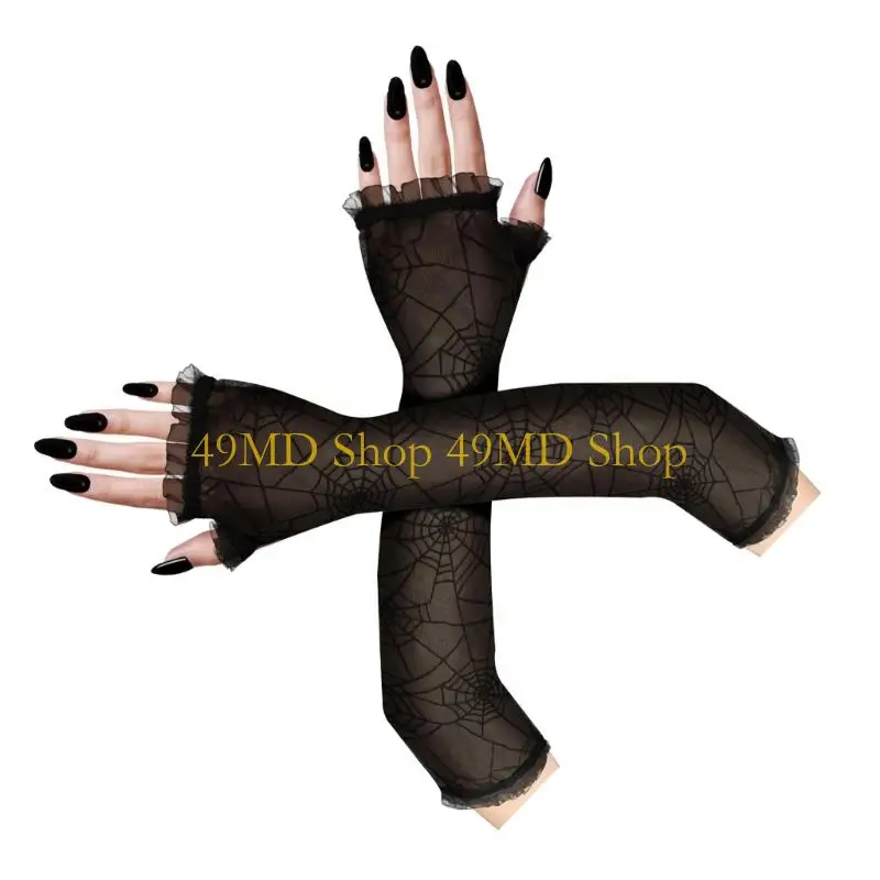 49MD Stylish Long Gloves With Fashion Spiderweb Design Costume For Festive Event