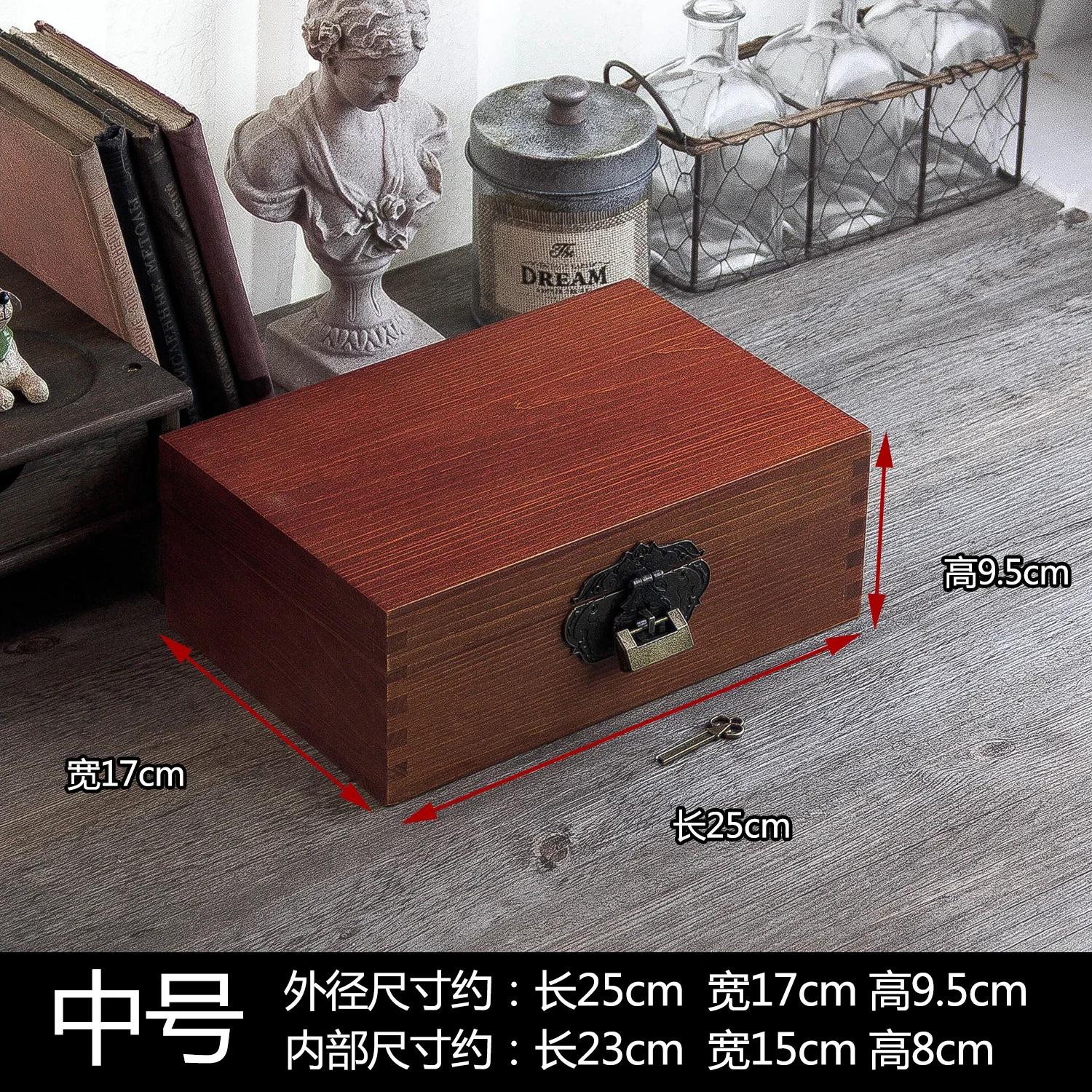 Rectangular Wooden Box Retro Storage Box Sundries Organizer Jewelry Boxes Cosmetic Boxes Storage Organizer Storage Containers