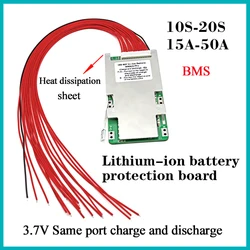 New 10S/13S/16S/20S Lithium polymer Cells Protection Board BMS 3.7V Same Port PCM For 36V 48V 60V 72V Li-ion Battery Pack DIY