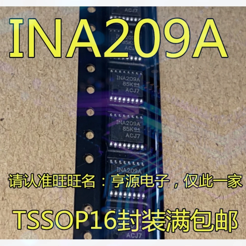 1-20PCS 7FLIT19BF1M6 ST7FLIT19BF1M6 2842B UC2842B UC2842 INA209A INA209AIPW INA209AIPWR SBNB LM 2