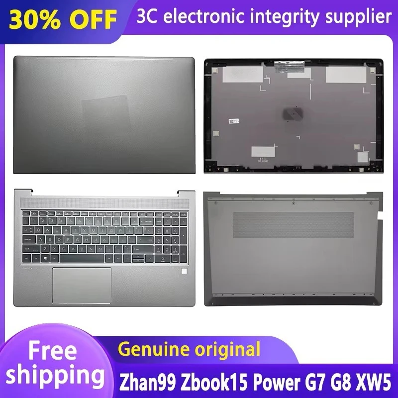 

NEW Original Laptop For Zhan99 Zbook15 Power G7 G8 XW5 LCD Back Cover Palmrest Backlit Keyboard Bottom Case Top Lid XW5BATP20