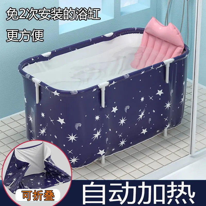 

Bath bucket Folding thickened thermal insulation bucket Adult medicine tub Children's bath tub Adult double House