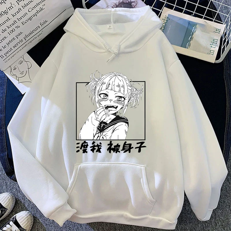 Neue Mode Anime Himiko Toga Gedruckt Hoodie Frauen Männer Herbst Winter Warme Sweatshirt Hip Hop Harajuku Streetwear Langarm