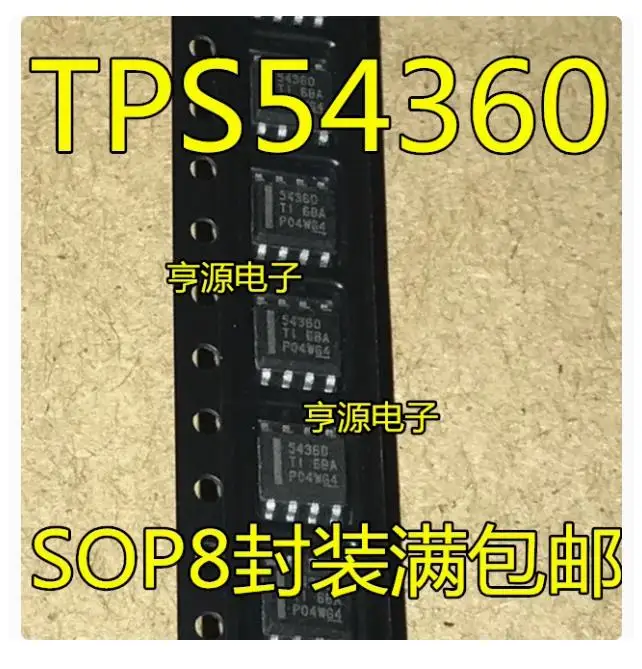 12PCS TPS54360DDAR     Brand new imported original genuine products, spot wholesale price