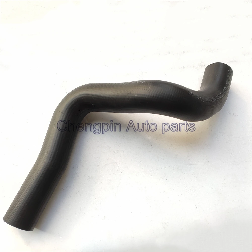 Engine Coolant Inlet Hose  OEM# 9075023 9014054 9048535 RADIATOR HOSE Water Pipe For Chevrolet Cruze