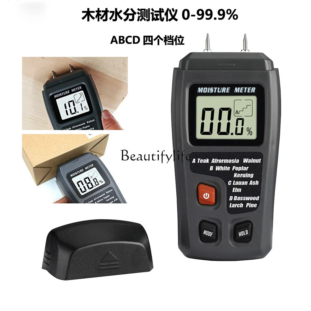 

yj22 Wood moisture meter moisture meter moisture detector