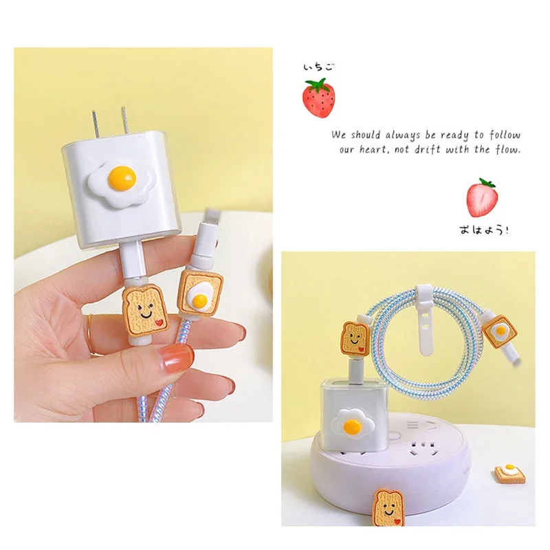 Cartoon Egg Charger Protector Cute Charge Cover Cable Protector Compatible for IPhone 18W 20W 5W Power Adapter Charger Sleeve