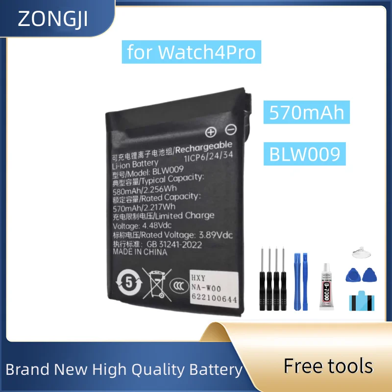 

Новый аккумулятор 570 мАч BLW009 для аккумулятора мобильного телефона Watch4Pro + бесплатные инструменты