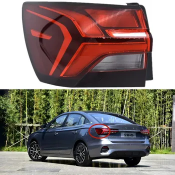 For SAIC i5 we i5 2021 2022 car accessories rear outer taillight assembly reverse lights brake lights turn lights rear lamp