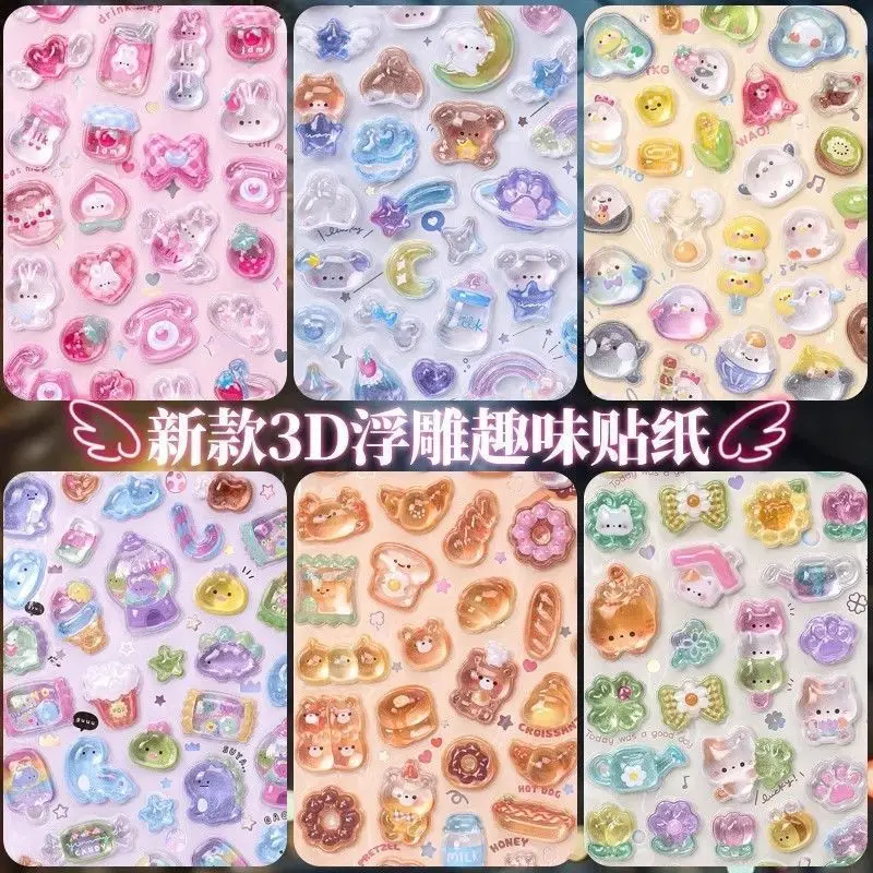 

6PCS 3D Cartoon Animal Relief Stickers for Phone Case Decoration, DIY Scrapbook Journal Supplies, Cute Waterproof Laptop S