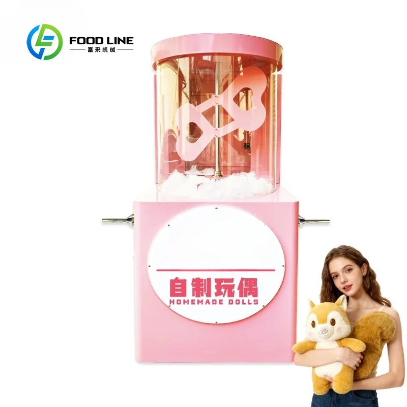 Customized Automatic Polyester Fiber Stuffing Machine Plush Toy  Pillow Filling Machine 2 Filling Nozzle Toy Stuffing Machine