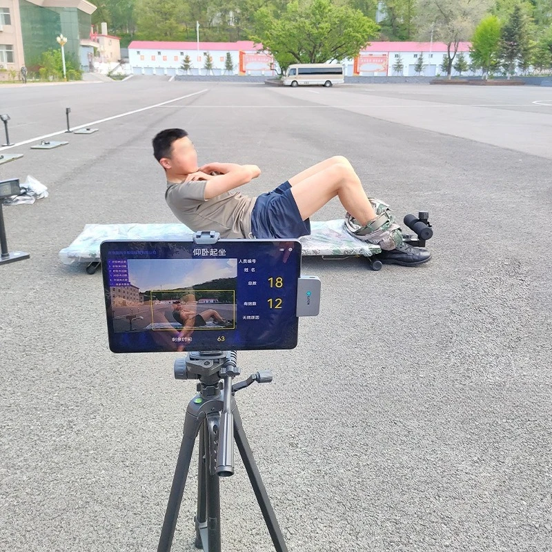 Sit-up tester, automatic counter, push-up physical fitness assessment equipment