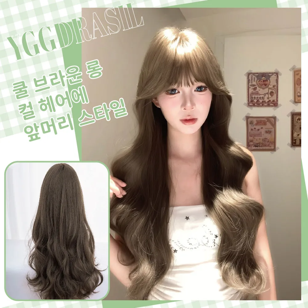 

28-дюймовый женский парик в элегантном стиле, коричневый, синтетический, с челкой, длинные волнистые волосы, для женщин, для косплея и повседневного использования, термостойкий