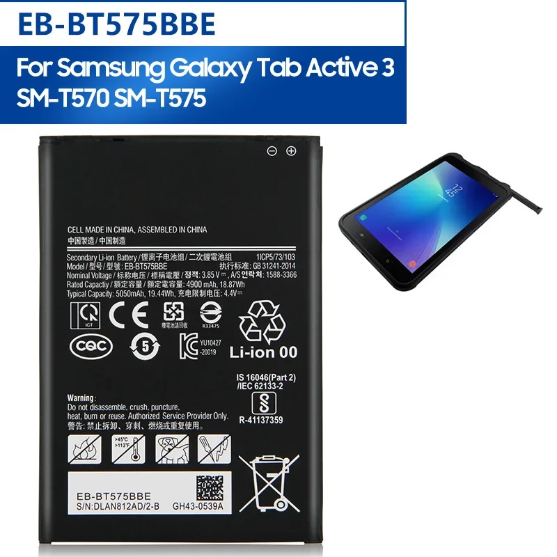 New EB-BT575BBE Battery Battery For Samsung Galaxy Tab Active 3 SM-T570 SM-T575 GH43-05039A
