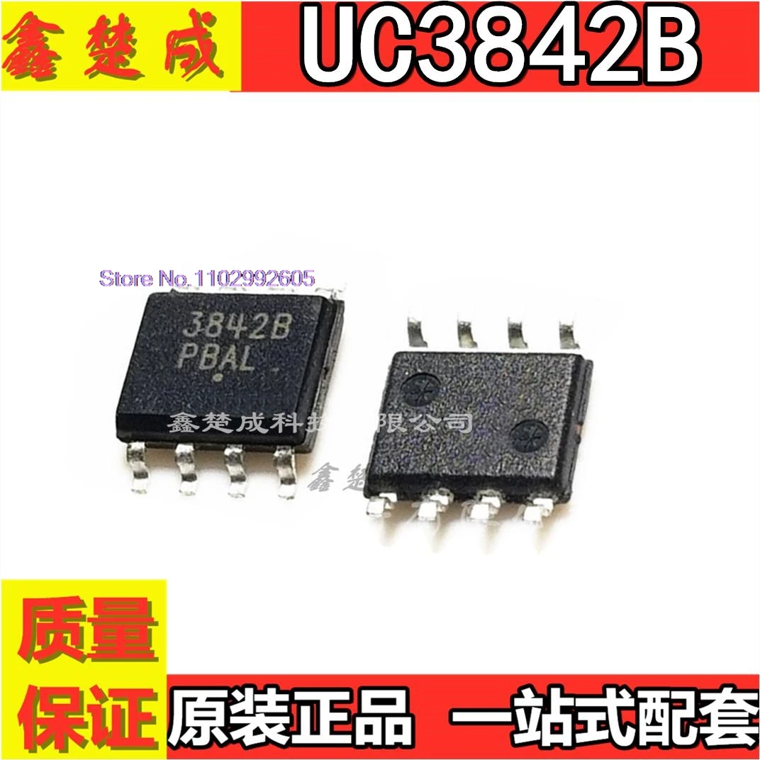 (5 шт./партия) DM9000CIEP DM9000 QFP48